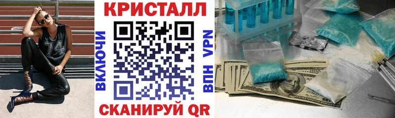 блэк спрут как войти купить нарко площадка официальный сайт АМФЕТАМИН VHQ Киренск