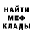 КЕТАМИН VHQ Freya Mikilson
