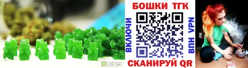Cannafood марихуана  Киренск 