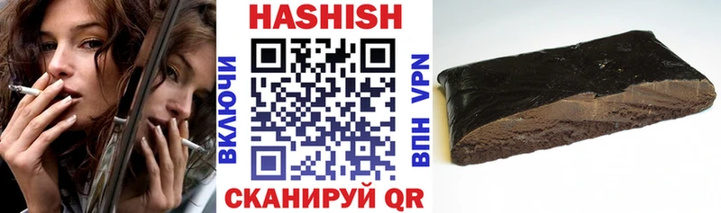 площадка формула  Киренск  ГАШ гарик 