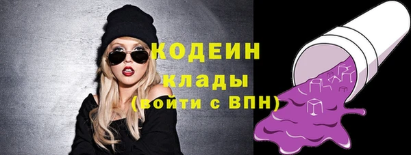 эйфоретик Нефтегорск