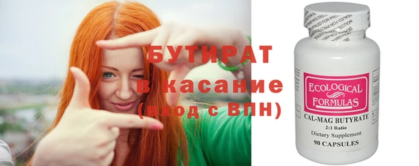 ешки Новодвинск