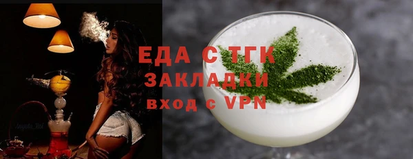 ешки Новодвинск