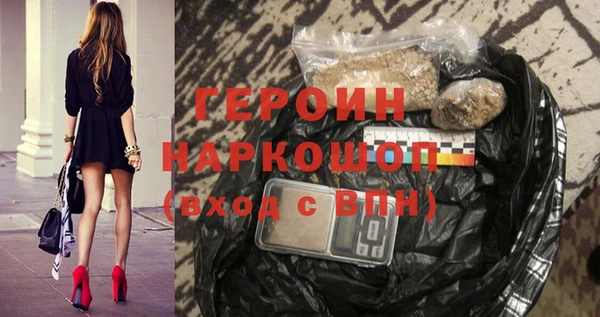ешки Новодвинск