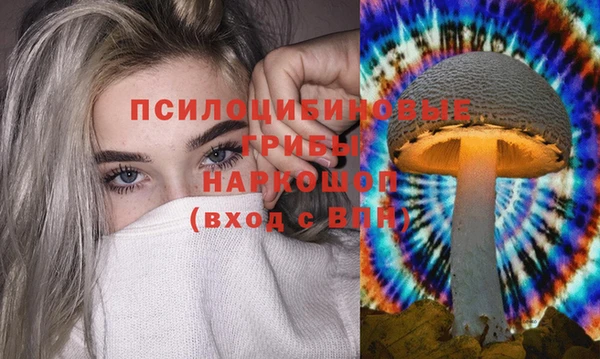 таблы Вязники