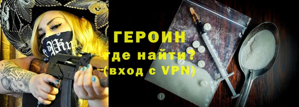 ешки Новодвинск