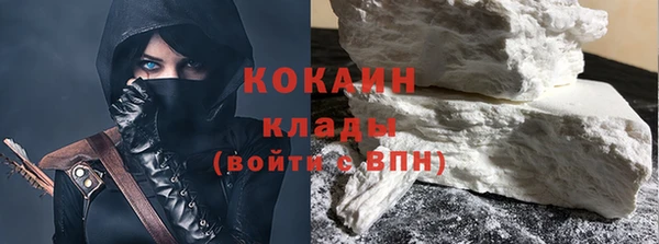 ешки Новодвинск