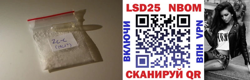 Лсд 25 экстази ecstasy  Киренск 
