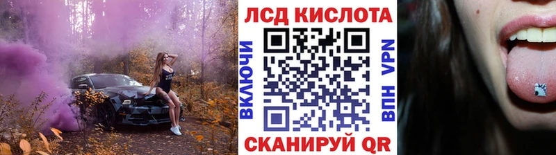 hydra вход  закладка  Киренск  Марки NBOMe 1,8мг 
