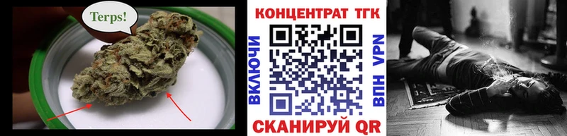 blacksprut как зайти Киренск ТГК Wax