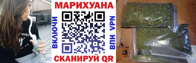 где купить наркоту  Киренск  Канабис гибрид 
